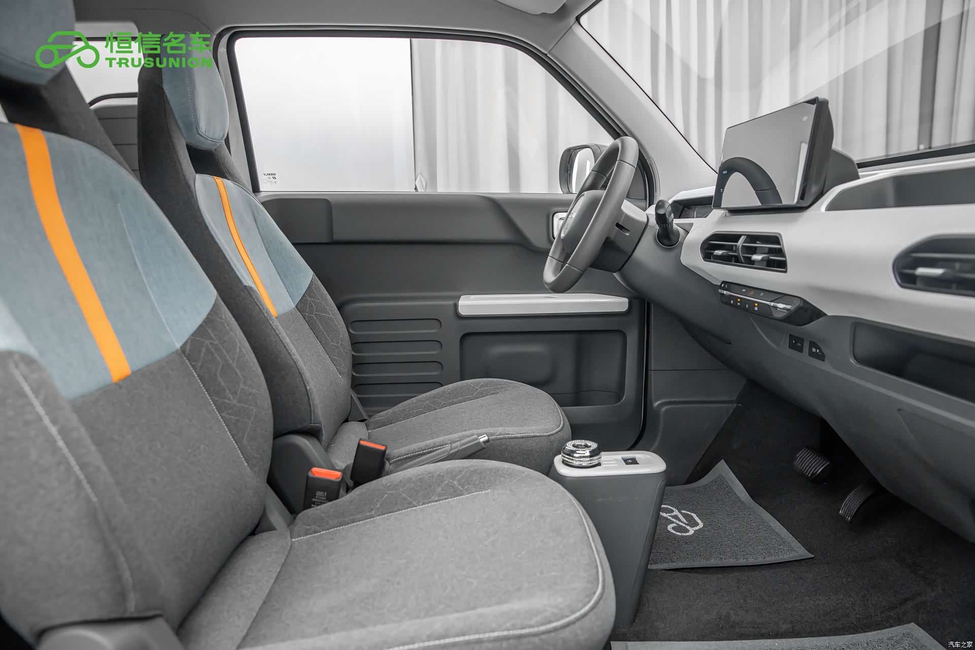 Geely Panda, 2025 16