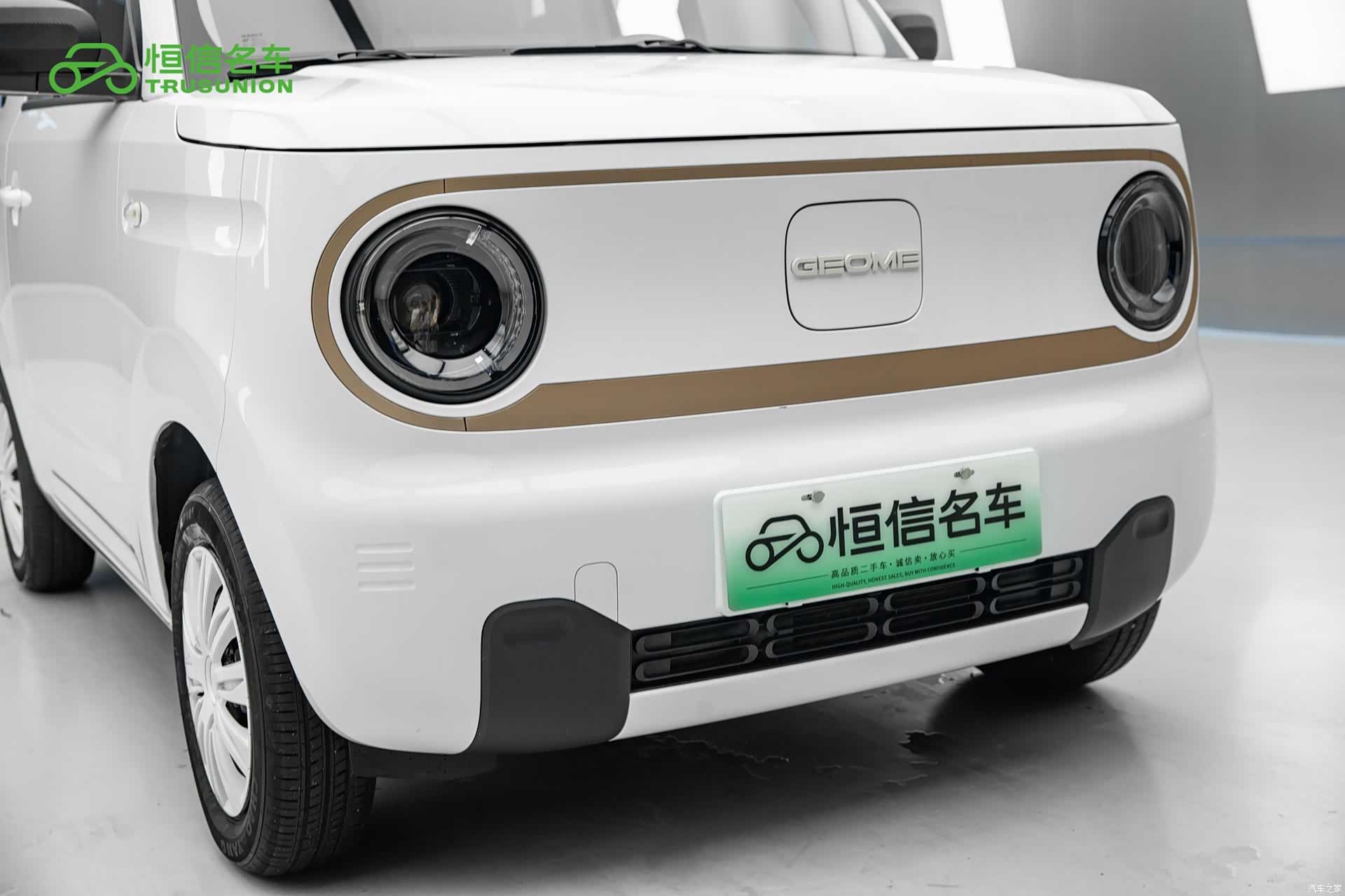 Geely Panda, 2025 9