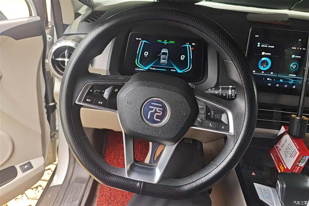 BYD Yuan, 2022 14