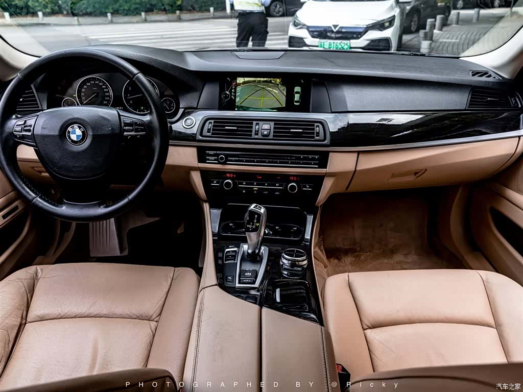 BMW 5 Series, 2013 3