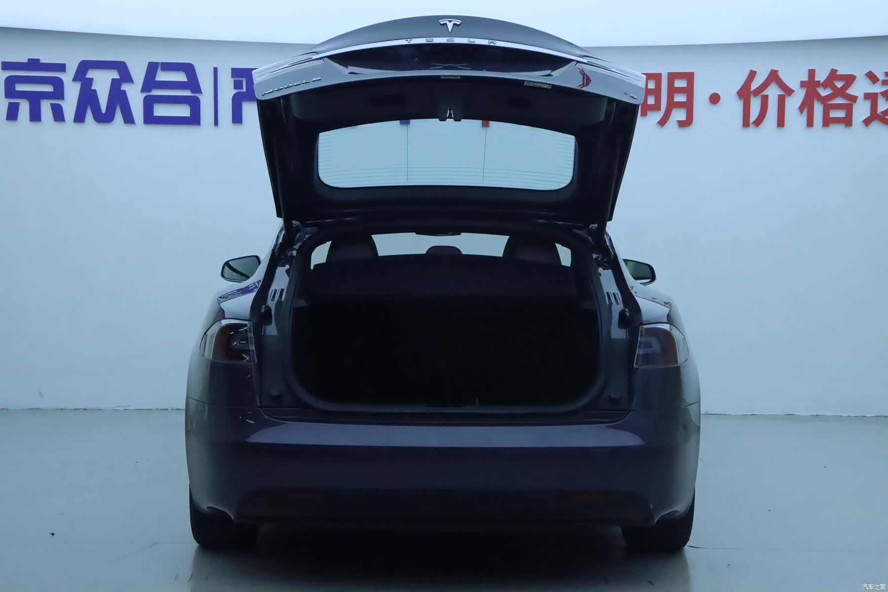 Tesla Model S, 2016 20