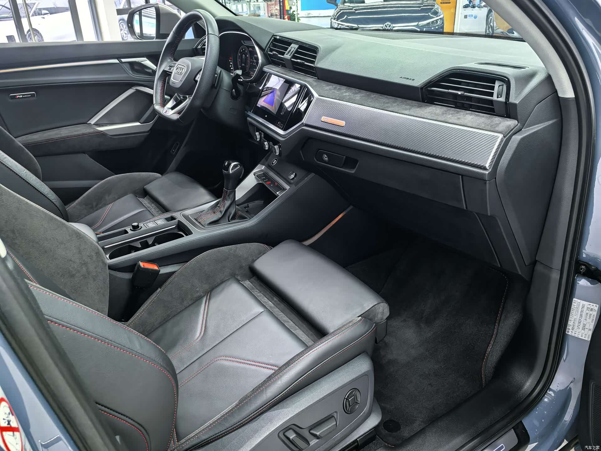 Audi Q3, 2021 14