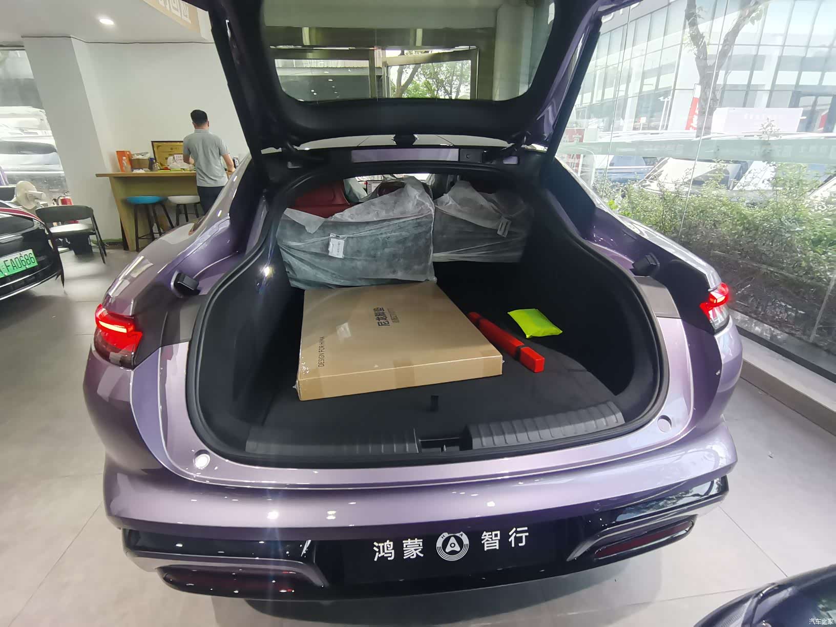SAIC Z7, 2026 8