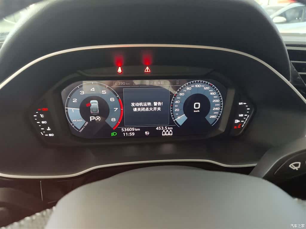 Audi Q3, 2020 8