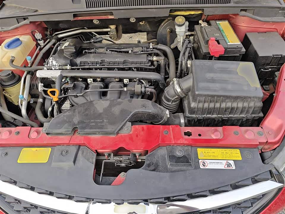 Chery Arrizo 5 Chery Arrizo 5