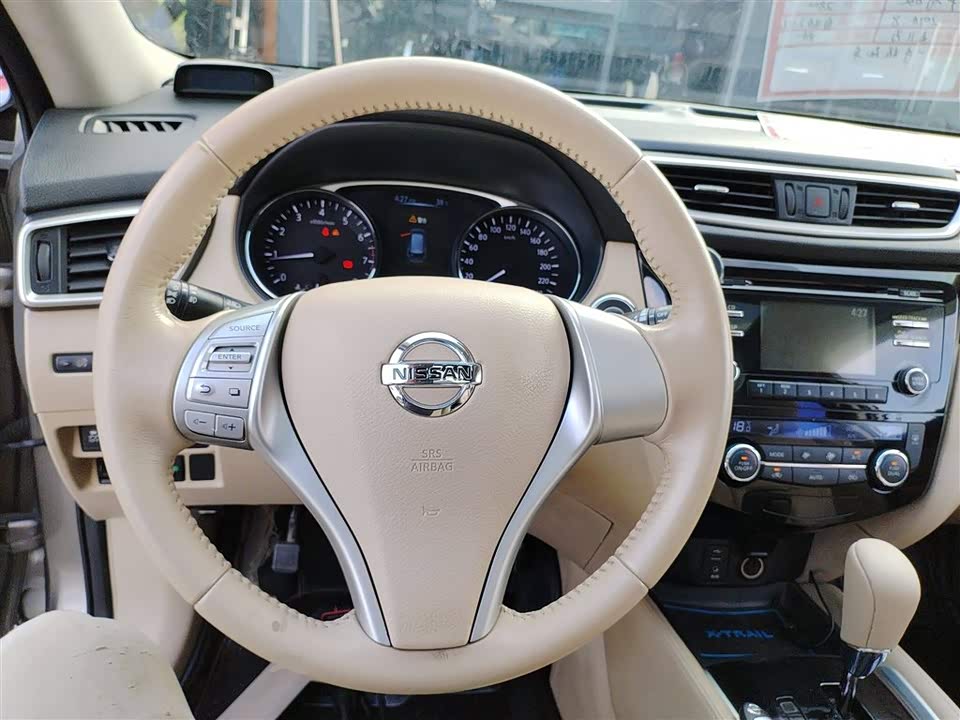 Nissan Qijun Nissan Qijun