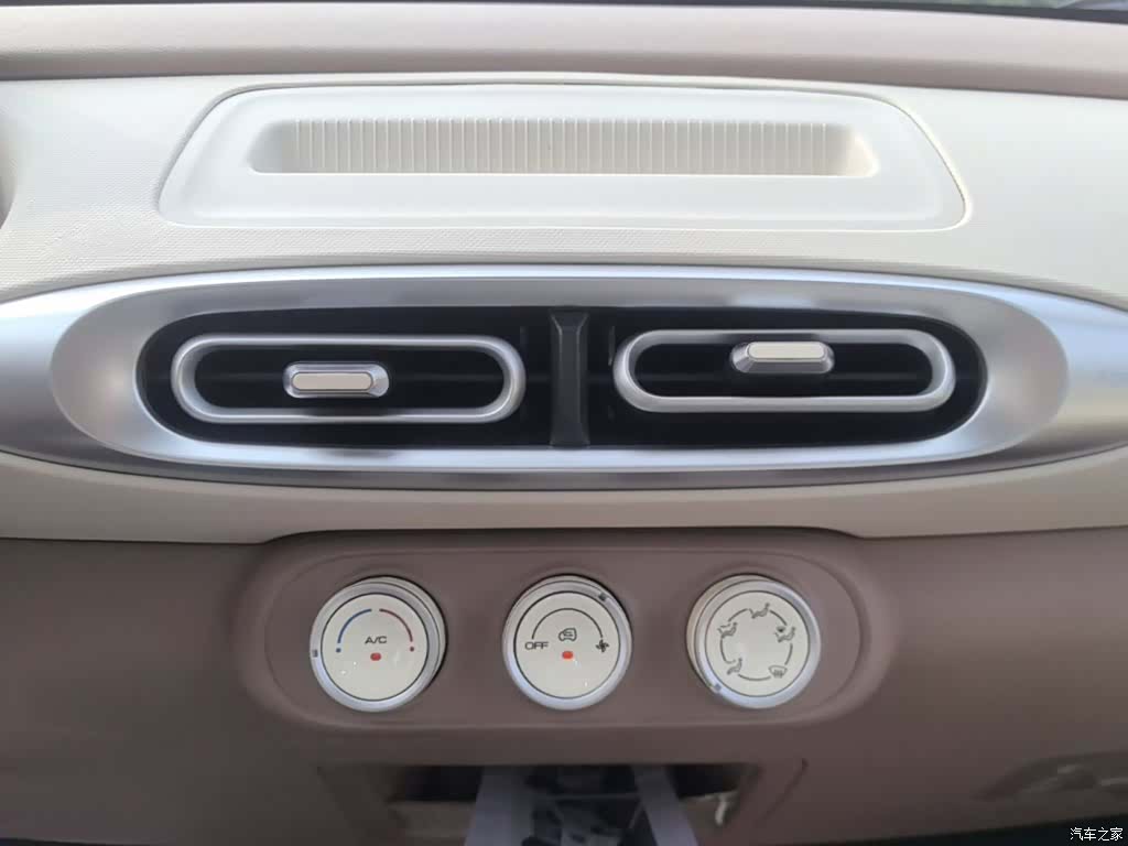 Wuling MINIEV, 2026 13