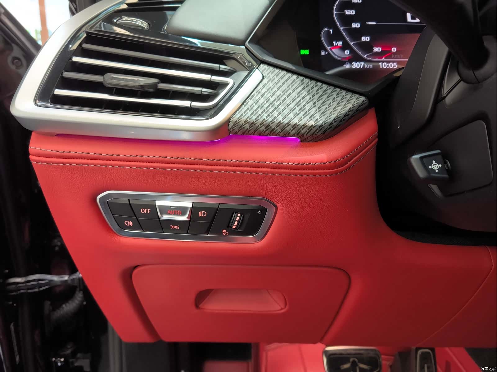 BMW X5, 2022 27