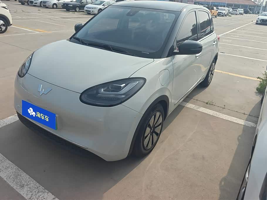 Wuling Binguo