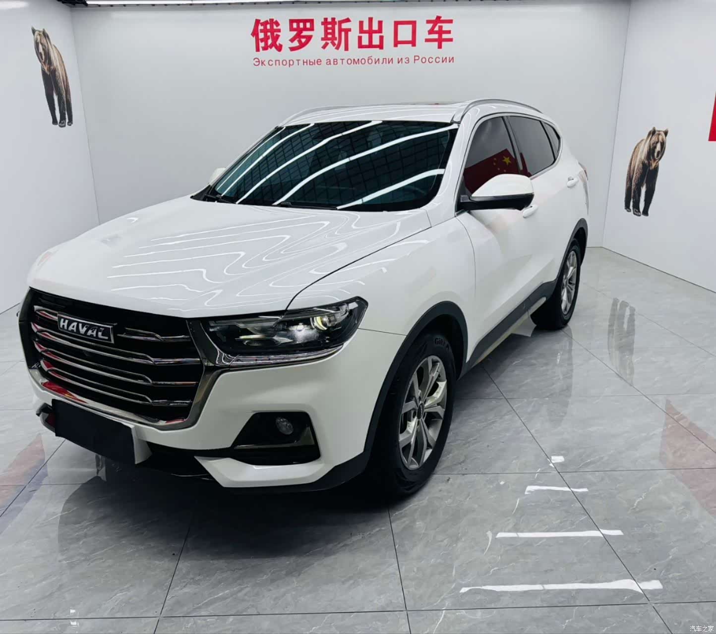 Haval H6, 2022 1