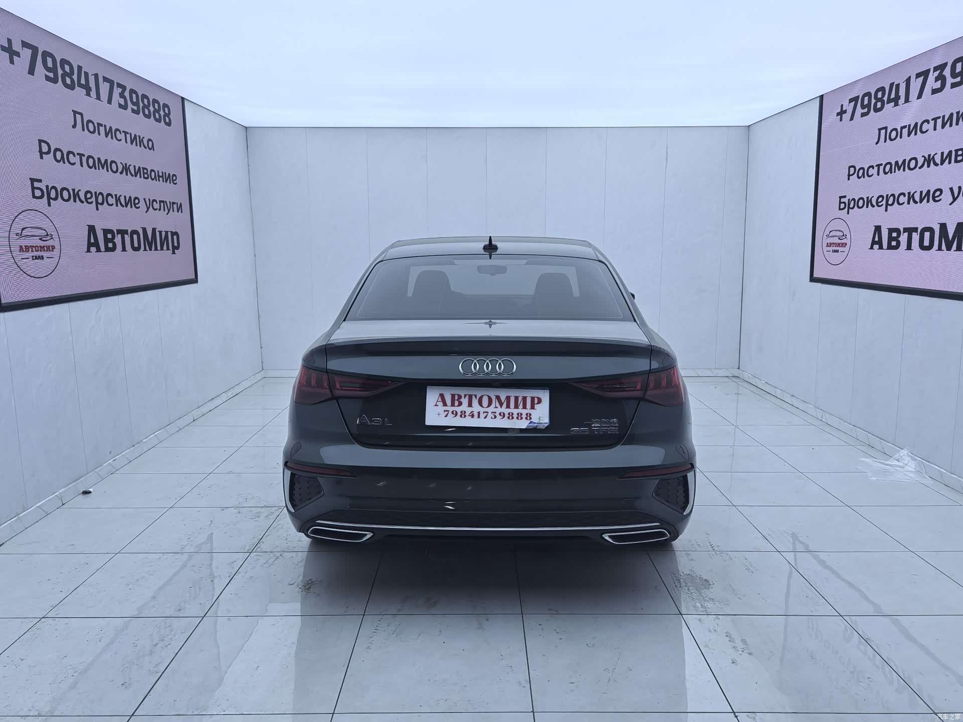 Audi A3, 2022 8
