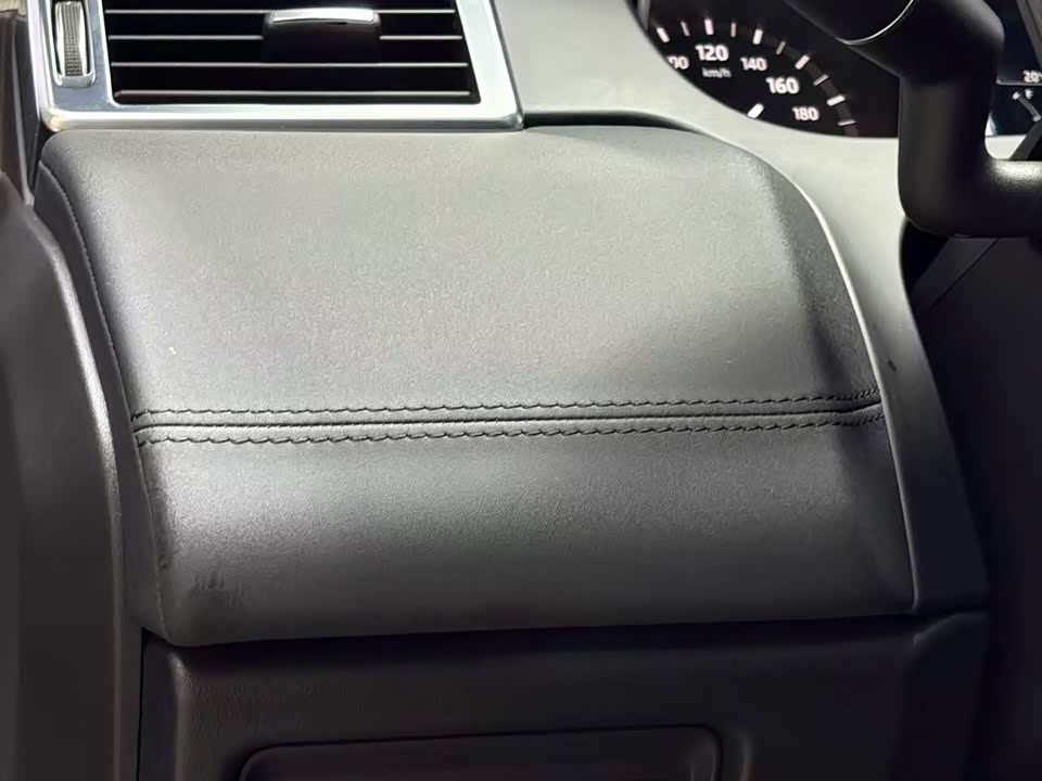 Land Rover Discover Shenxing