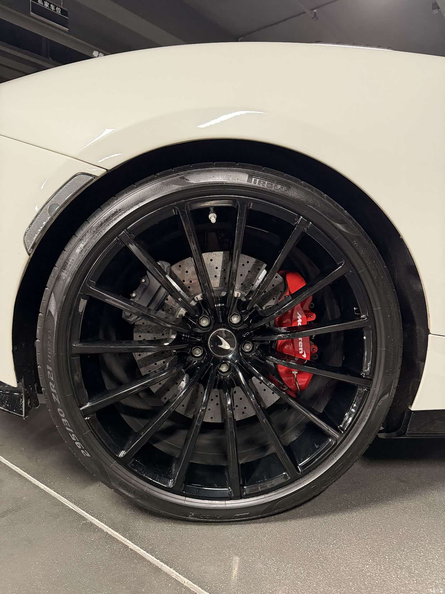 McLaren GT, 2023 6