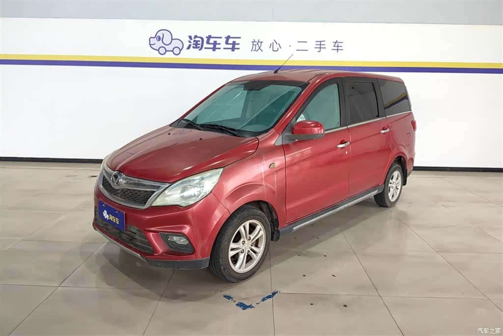 BAIC H2, 2016 1