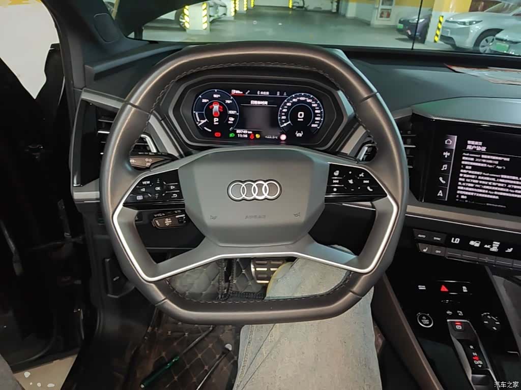 Audi Q5 e-tron, 2023 7