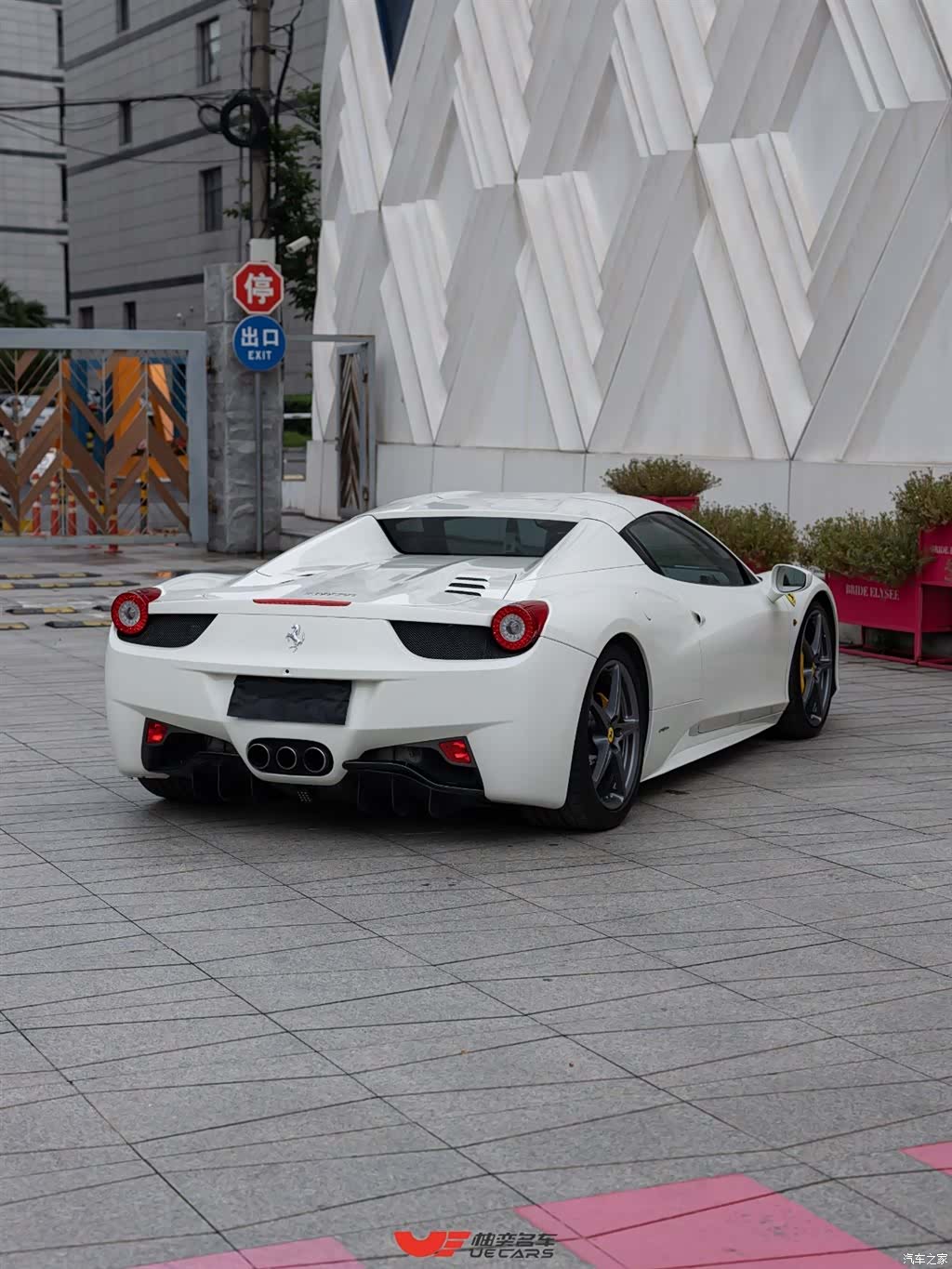 Ferrari 458, 2017 4