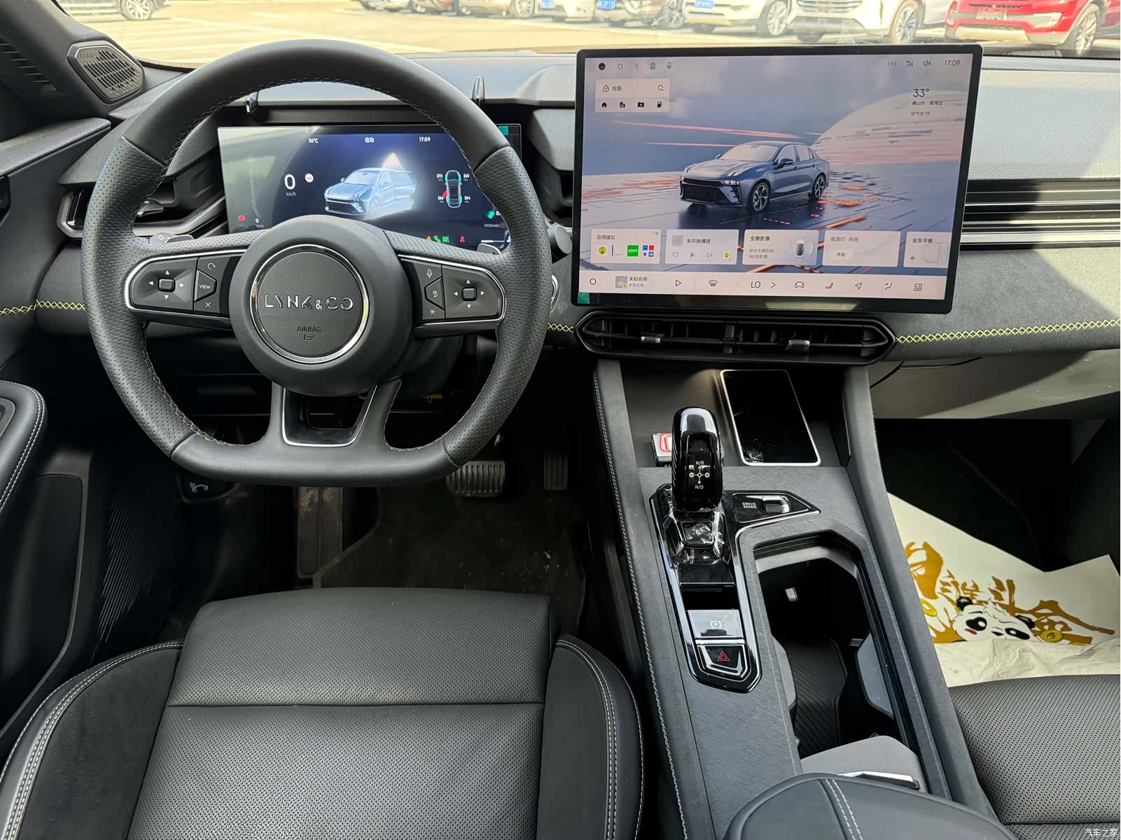 Lynk & Co 02, 2025 6