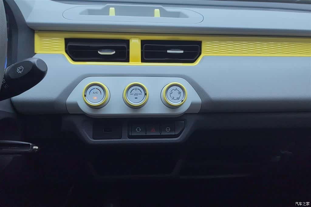 Chery QQ, 2023 13