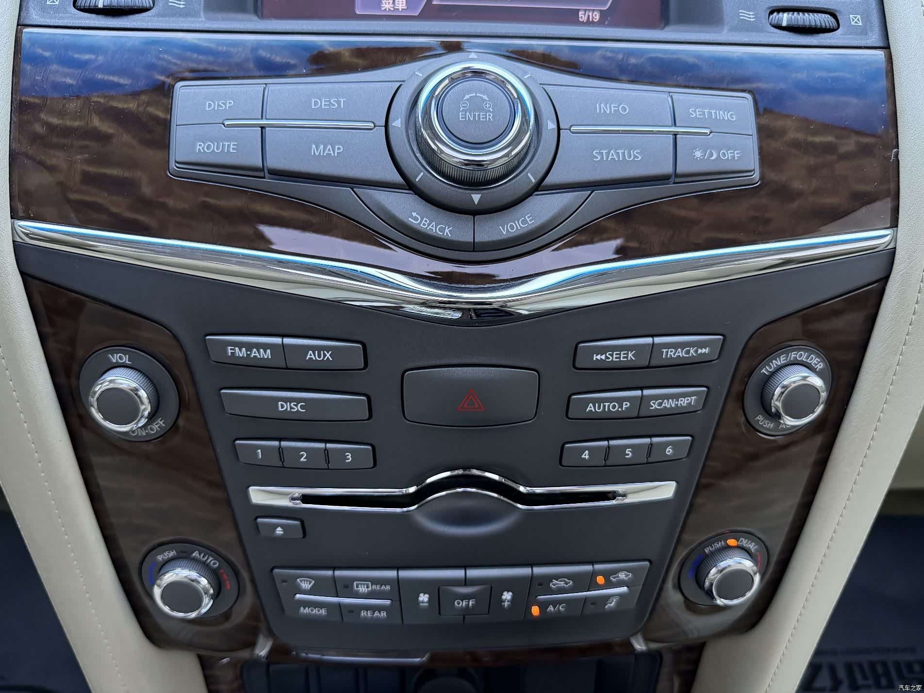 Nissan Patrol, 2018 21