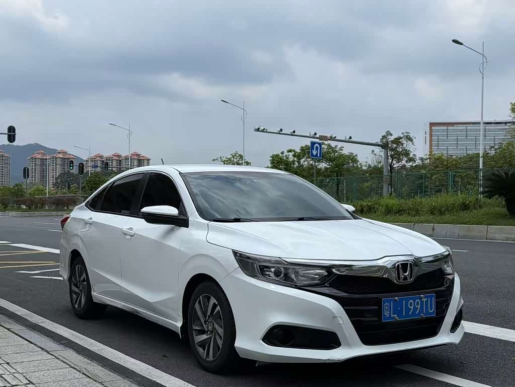 Honda Crider