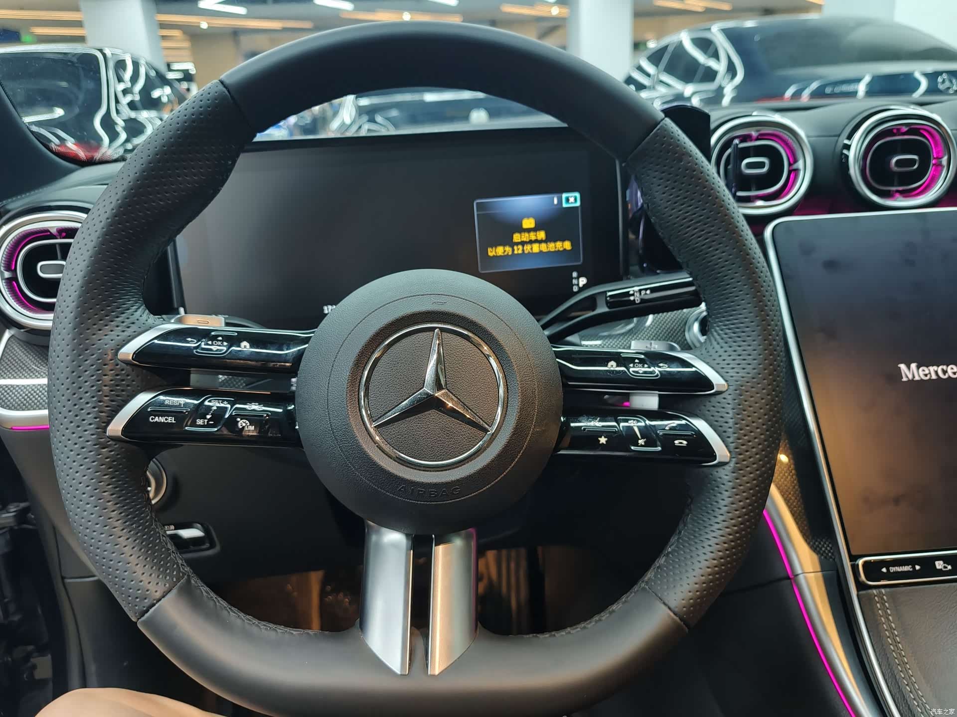 Mercedes-Benz C-Class, 2024 6