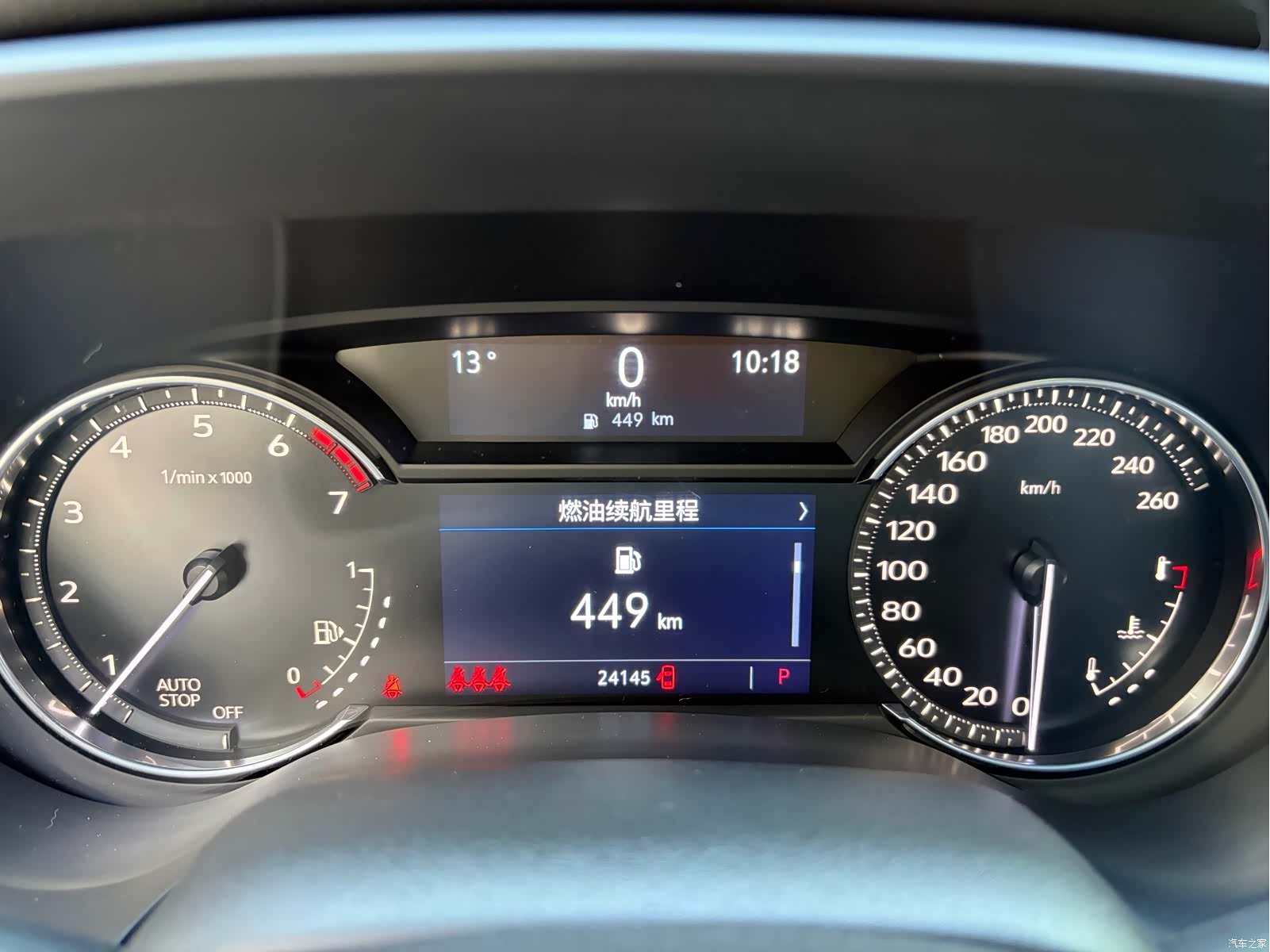 Cadillac CT4, 2022 7