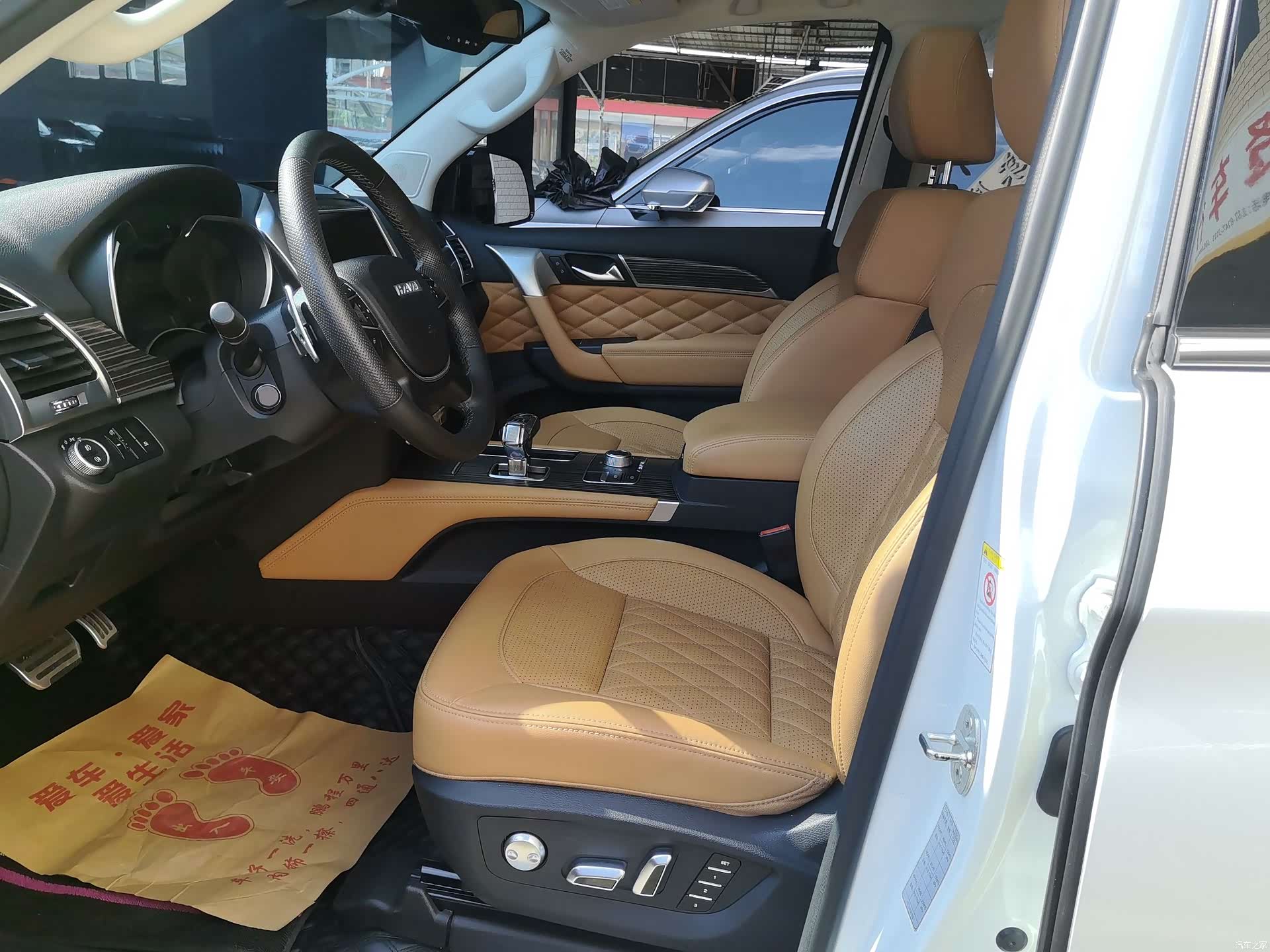 Haval H9, 2022 4
