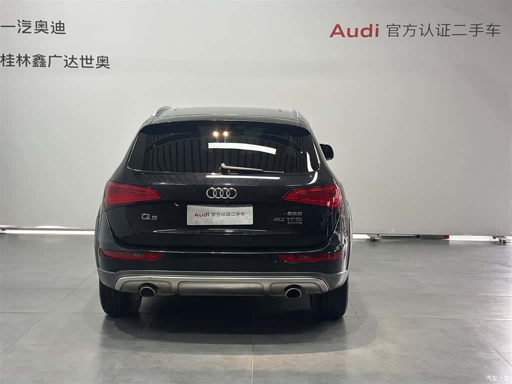 Audi Q5, 2018 все фото