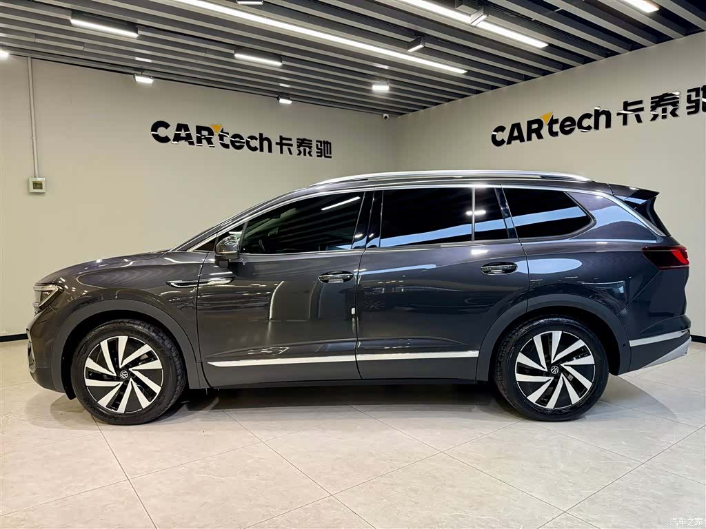 Volkswagen Talagon, 2023 7
