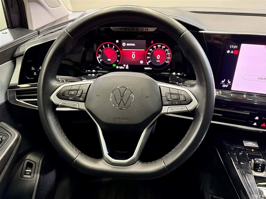 Volkswagen Talagon, 2023 23