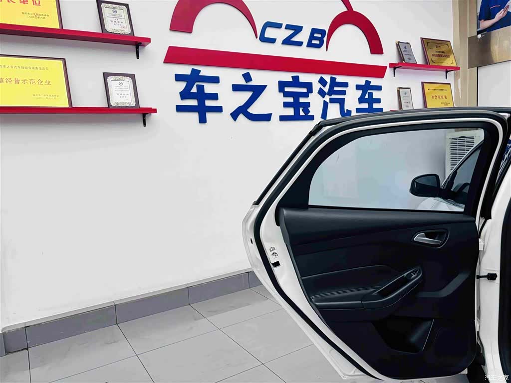 Ford Focus, 2018 24