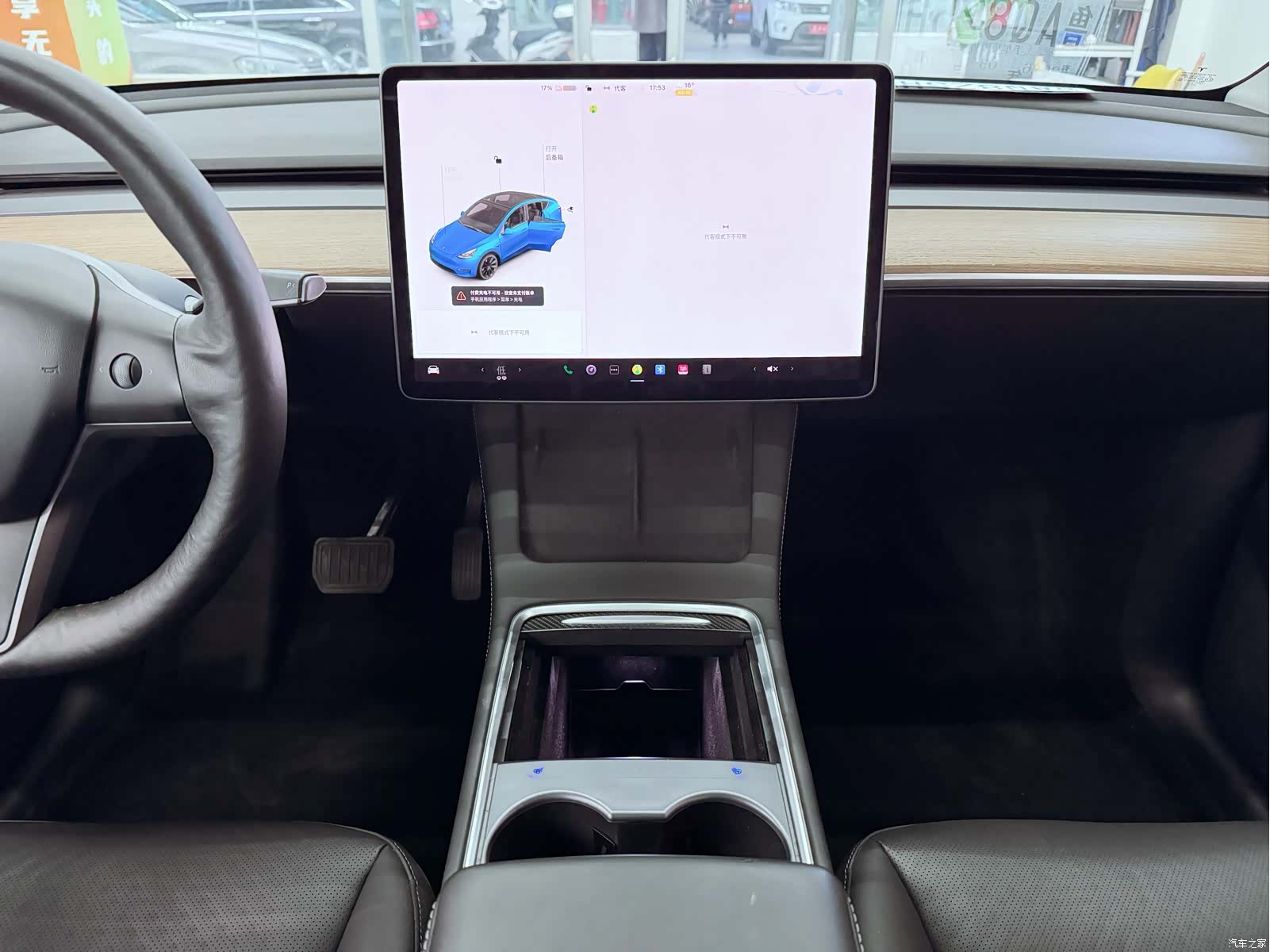 Tesla Model Y, 2021 13