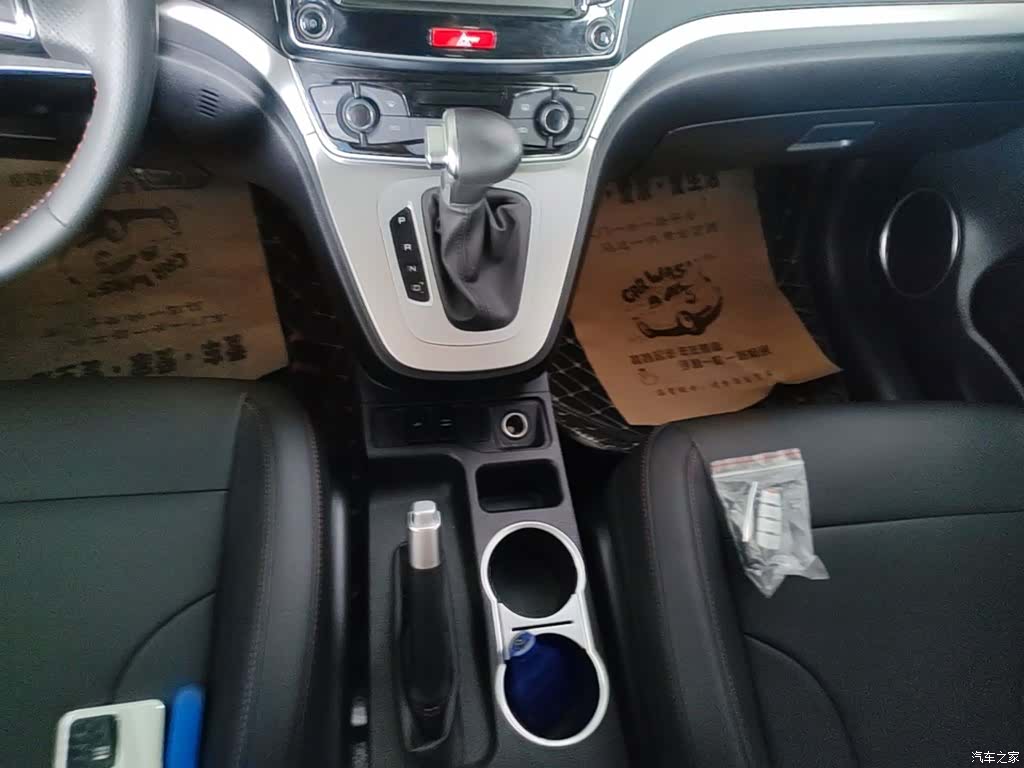 Haval M6, 2020 14