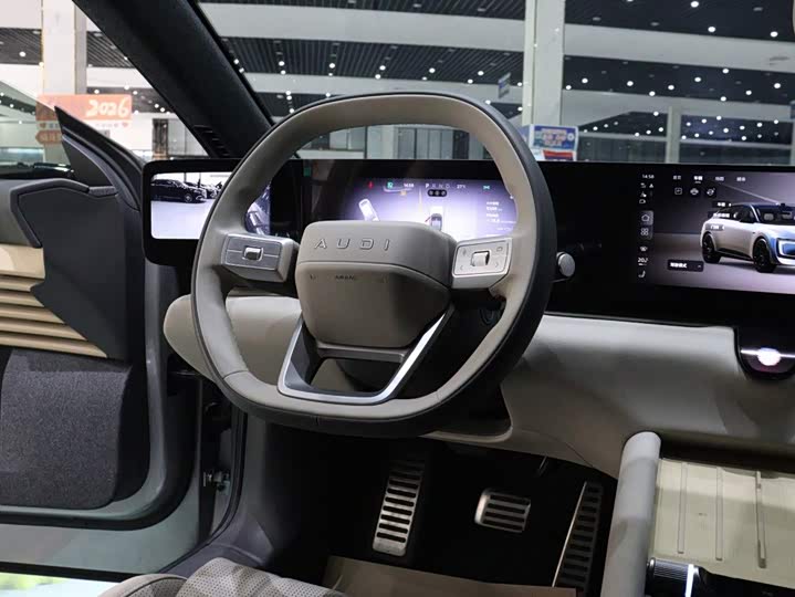 Audi E5 Sportback 2026 xian feng xing