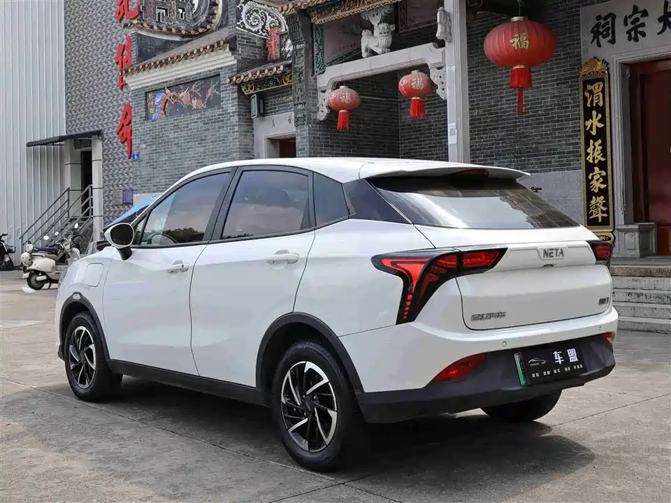 Neta Nezha V