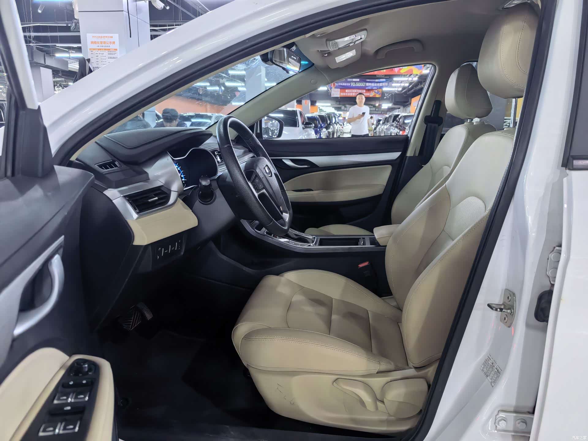 Geely Emgrand, 2018 4