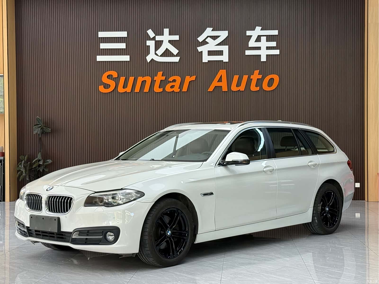 BMW 5 Series, 2014 1