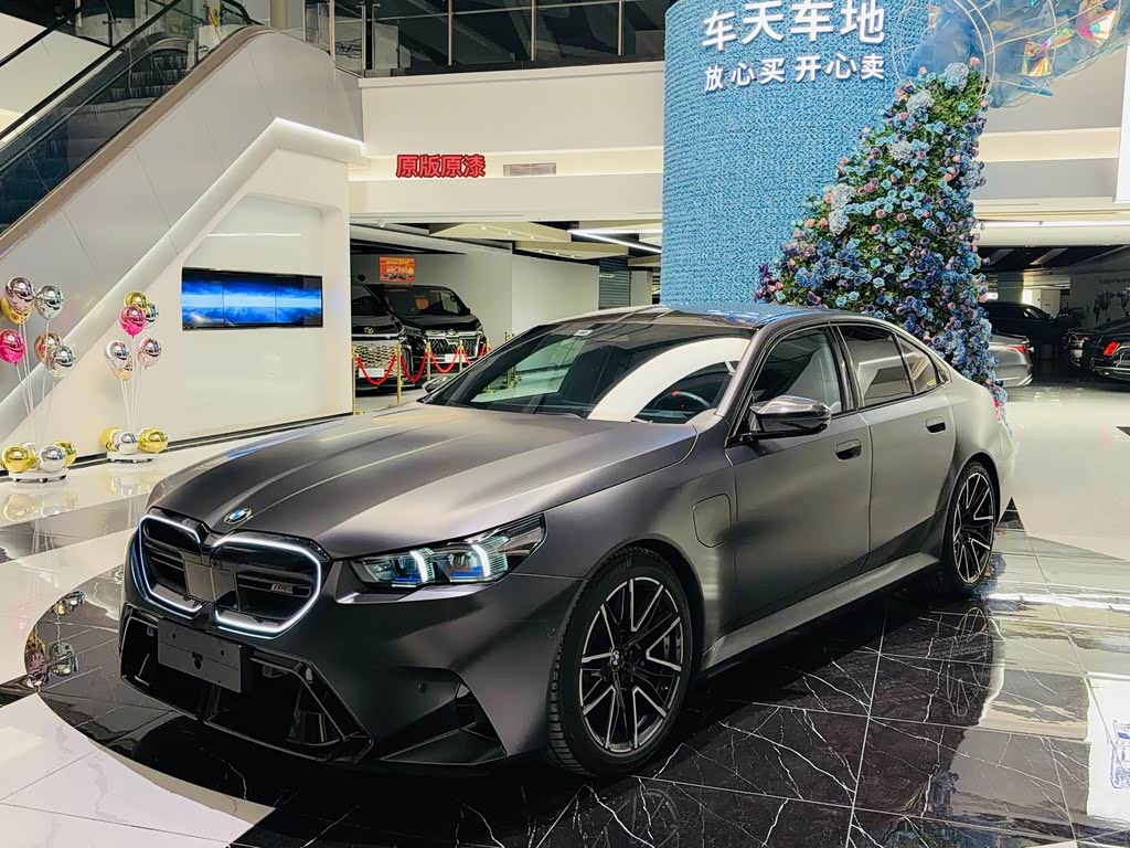 BMW M5 2025 M5