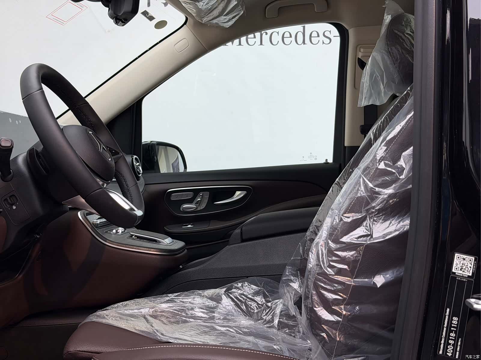 Mercedes-Benz V-Class, 2026 8