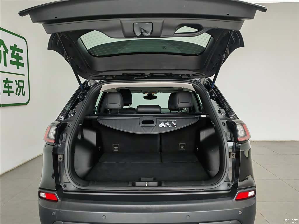 Jeep Cherokee, 2020 16