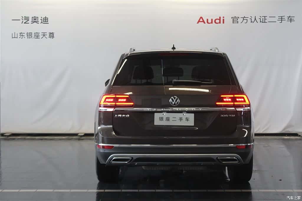 Volkswagen Teramont, 2017 6