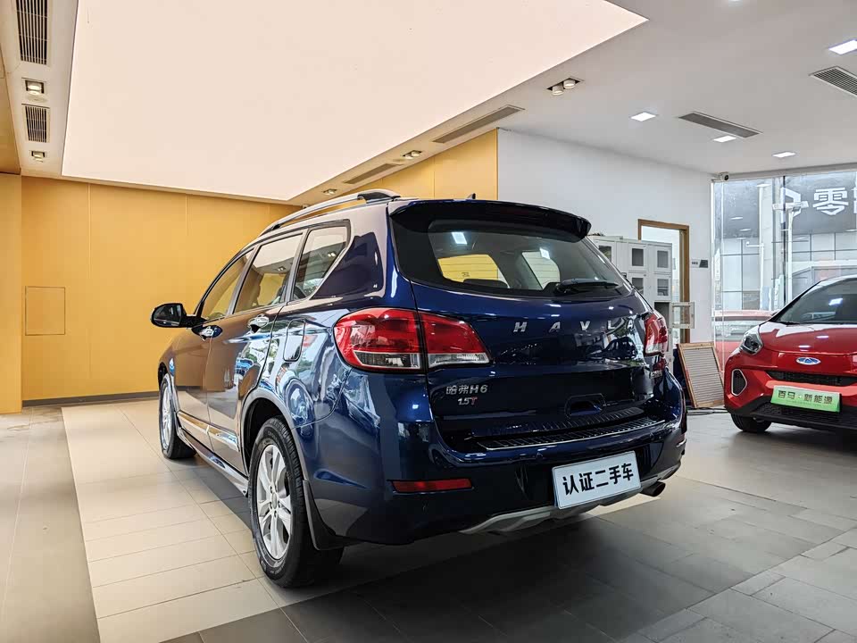 Haval H6
