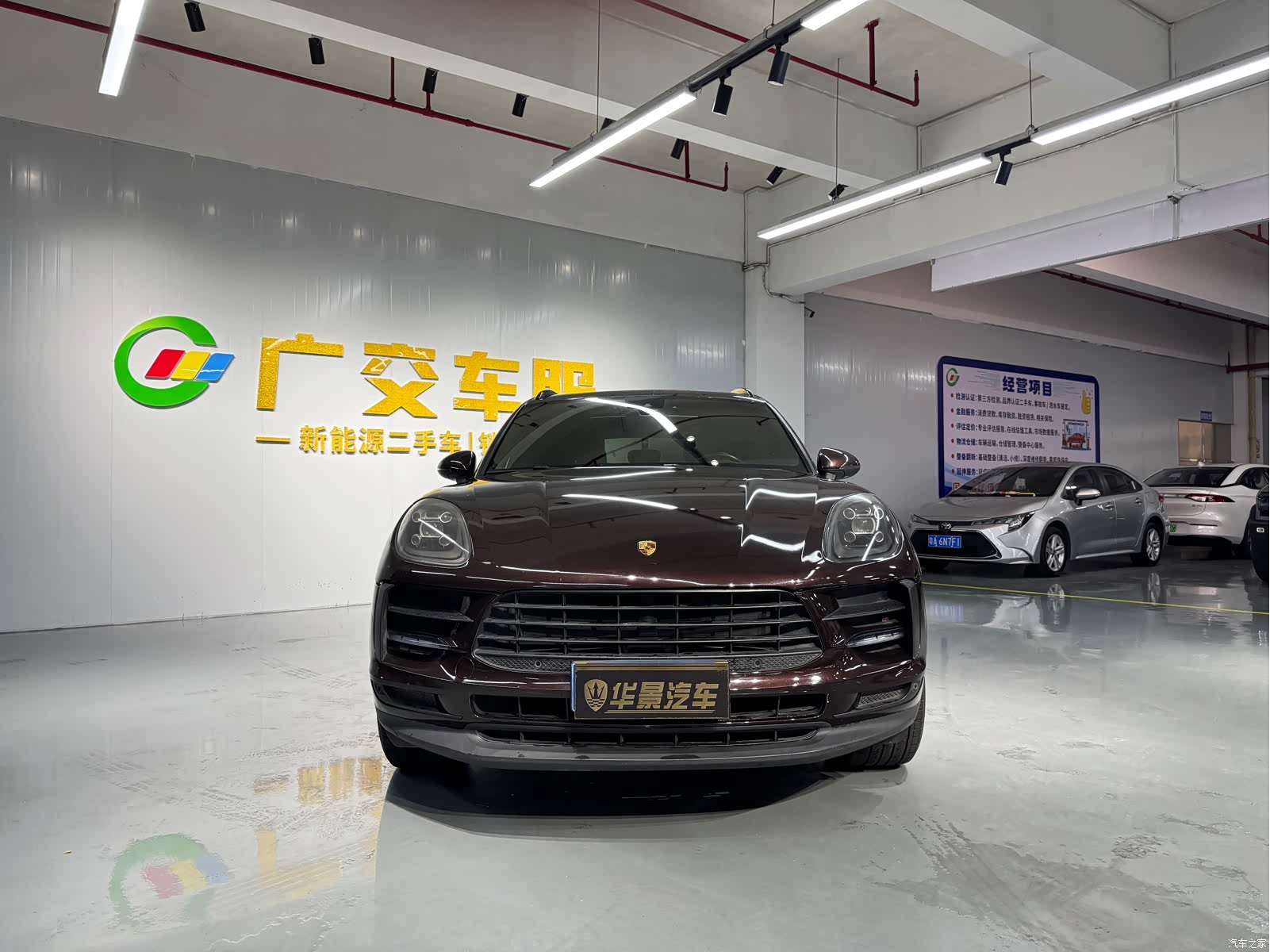 Porsche Macan, 2019 3