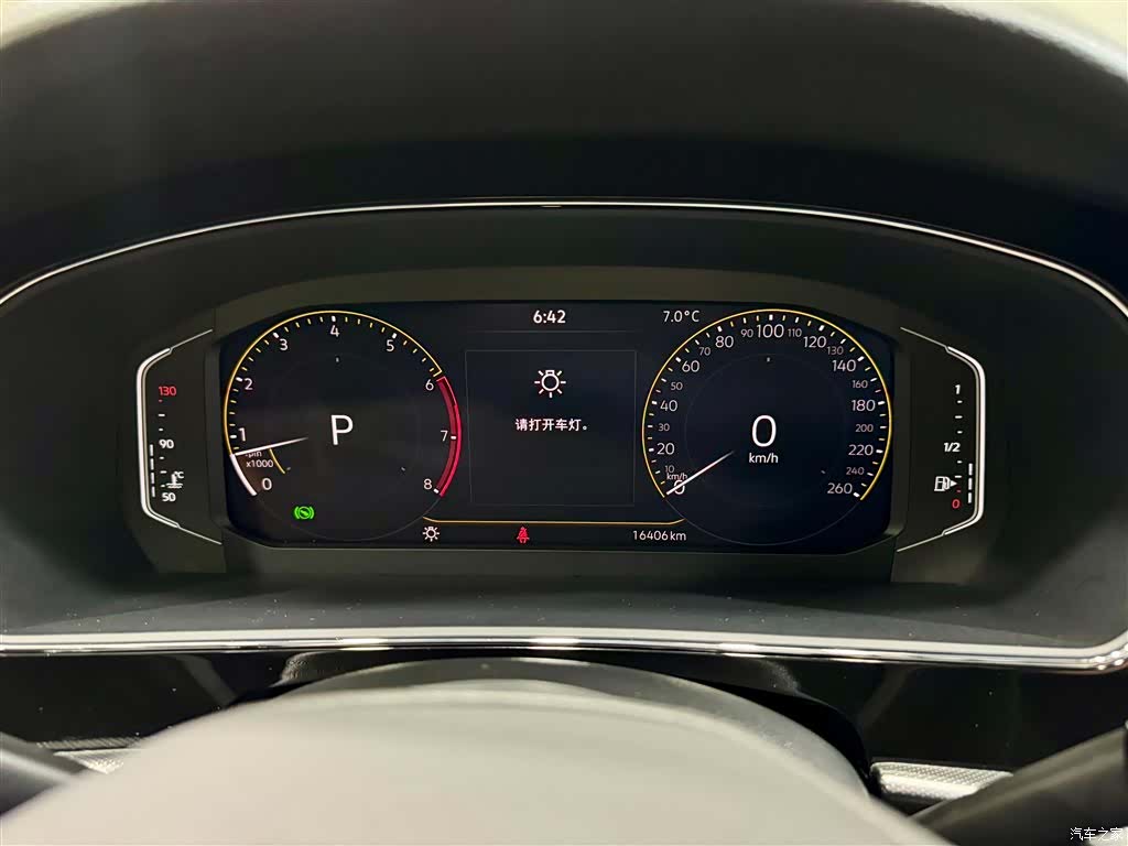 Volkswagen Passat, 2025 15