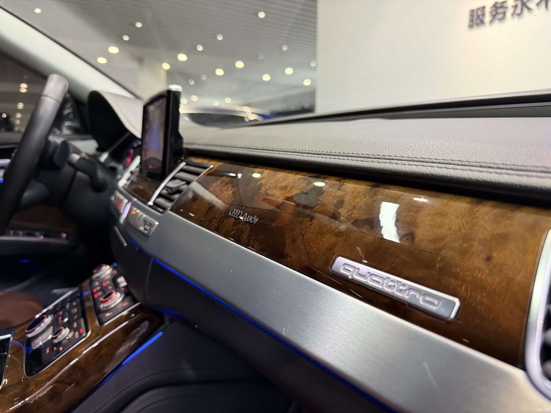 Audi A8L, 2015 24