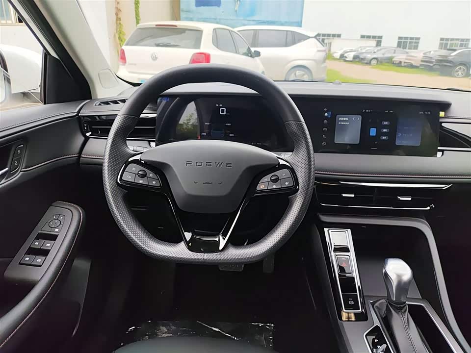 Roewe i5