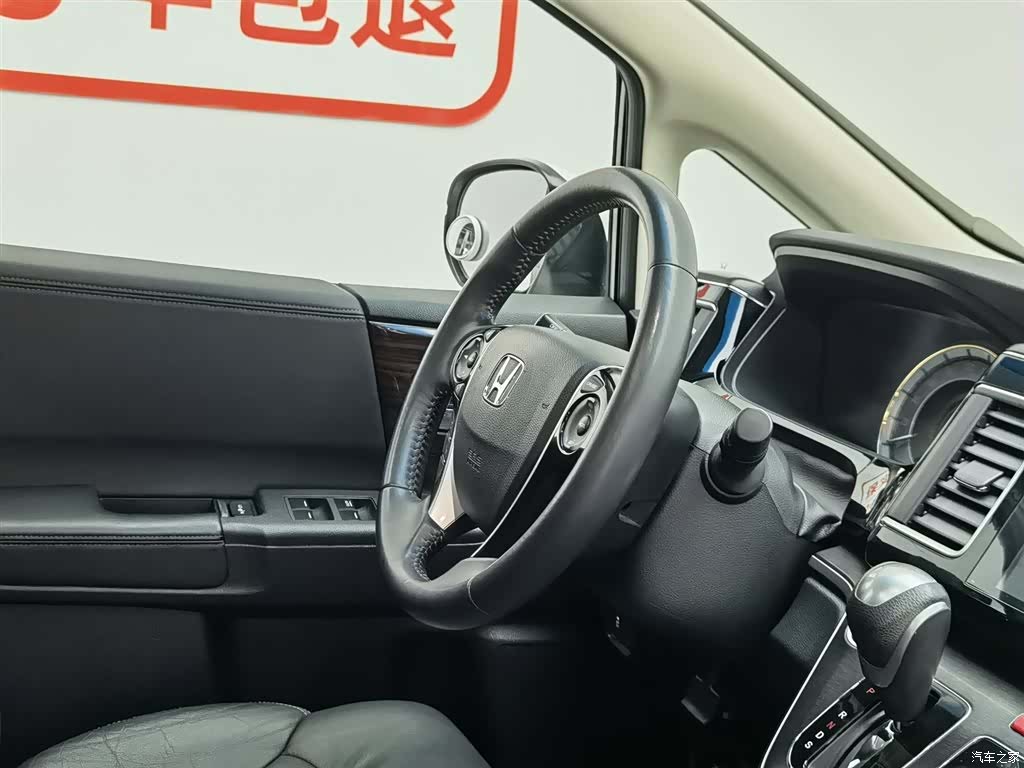 Honda Elysion, 2017 22