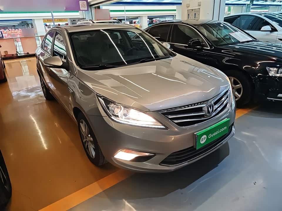 Changan Yidong