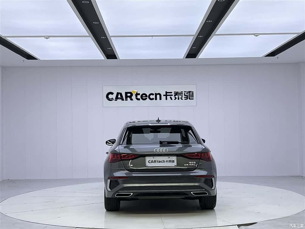 Audi A3, 2024 6