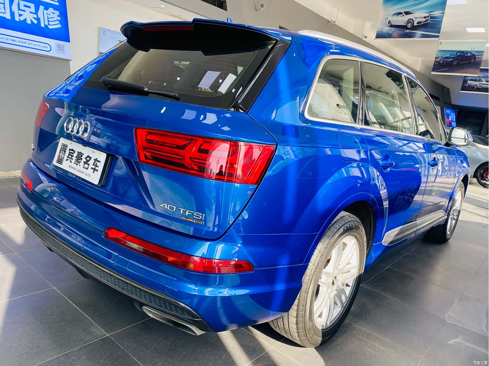 Audi Q7, 2016 6